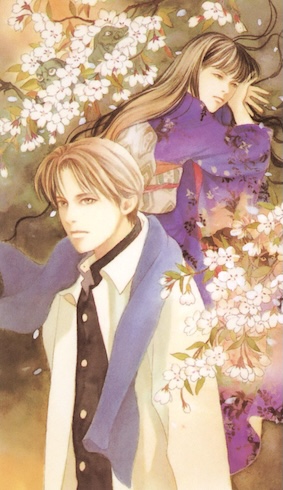 《百鬼夜行抄》百度云网盘夸克下载.阿里云盘.中字.(2026)