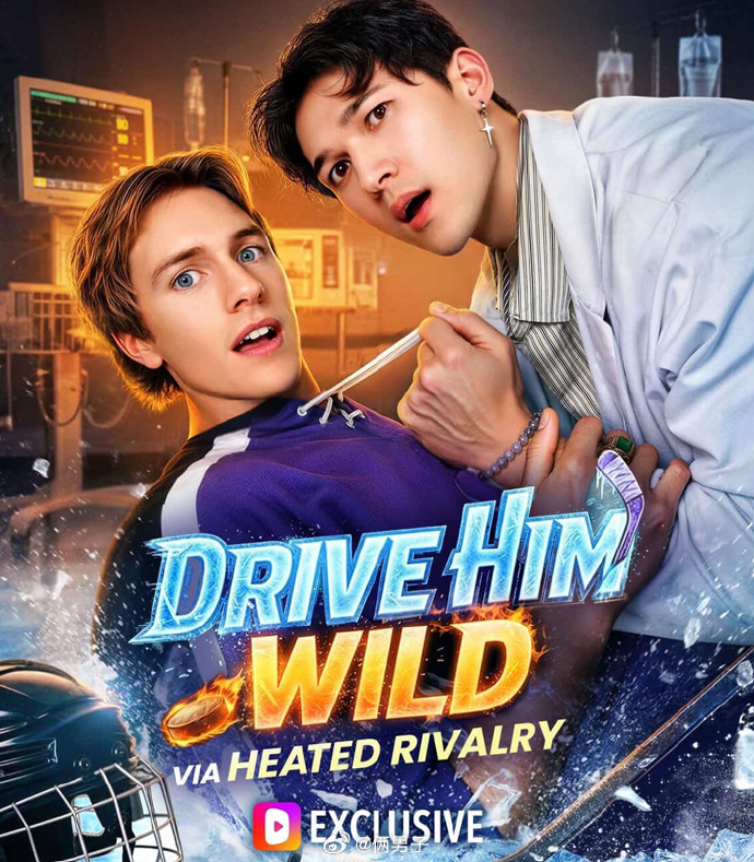 强推这部电影！【电影】炽热诱惑 百度云网盘夸克下载（2026） 夸克网盘保存 未删减 限时转存