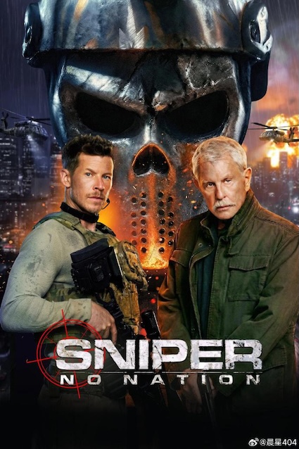 狙击精英 孤魂野鬼 2026 美国 动作 电影 中字 高清 阿里云 百度云 夸克 下载