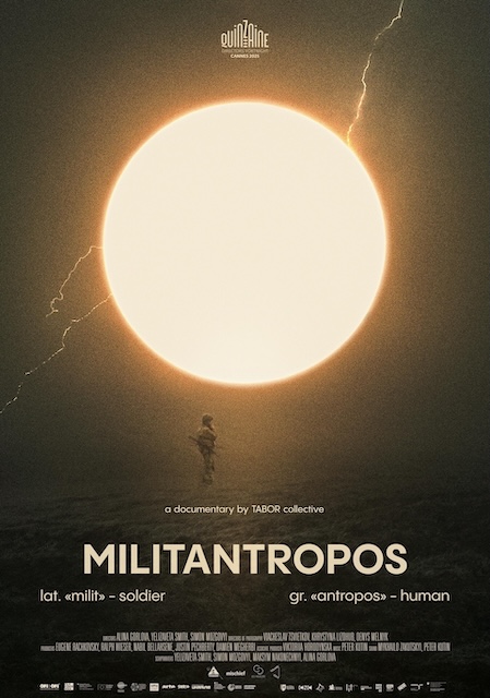 武装部队 Militantropos (2025)