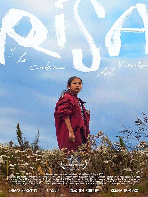 莉莎与风之电话亭 Risa (2025)
