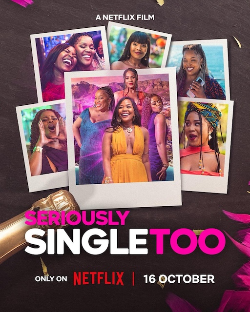 单身多专家 Seriously Single Too 2026