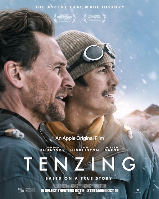 登峰传奇：丹增诺盖 Tenzing (2026)