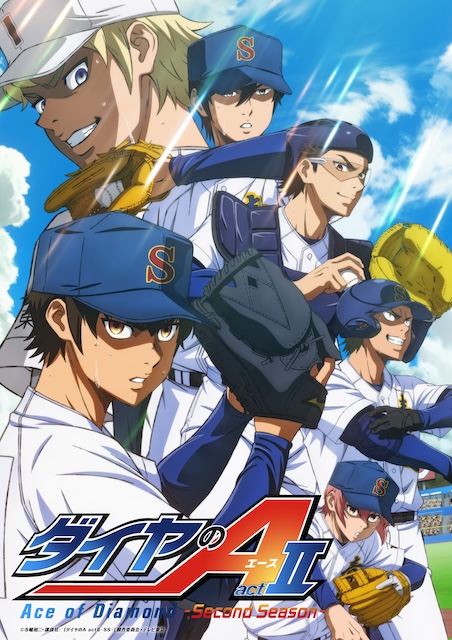 钻石王牌 第四季 Part 2 ダイヤのA actII Second Season Part 2 (2026)