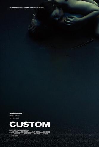 《神秘客户》百度云网盘夸克下载.阿里云盘.中字.(2024)